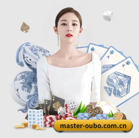 全球化 - 全球化战略取得重大进展,千万用户共同见证master-oubo.com.cn成长。