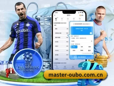 master-oubo.com.cn APP(www.abg11.net)
